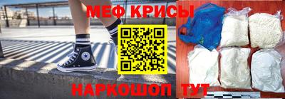 винт Ливны
