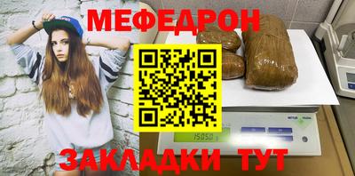 jwh Лесосибирск