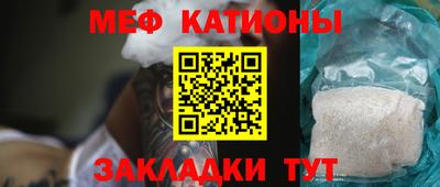 героин Ликино-Дулёво