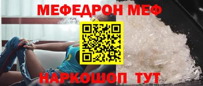 jwh Лесосибирск