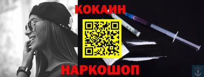 героин Ликино-Дулёво