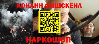 винт Ливны