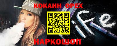 героин Ликино-Дулёво