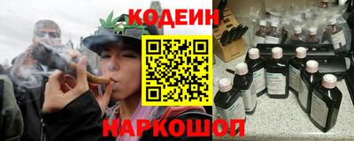 героин Ликино-Дулёво