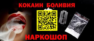 героин Ликино-Дулёво