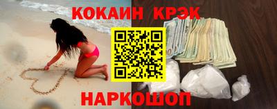 винт Ливны