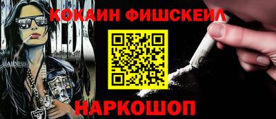 jwh Лесосибирск