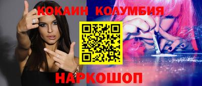 jwh Лесосибирск