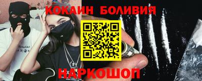 jwh Лесосибирск
