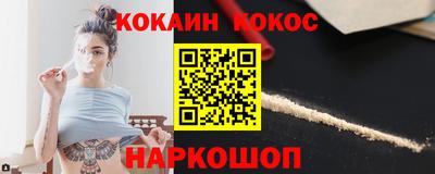 jwh Лесосибирск