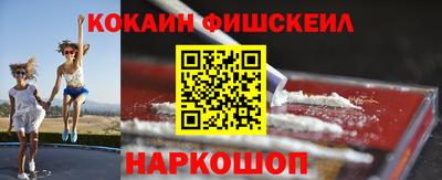 jwh Лесосибирск
