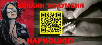 jwh Лесосибирск