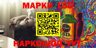 героин Ликино-Дулёво