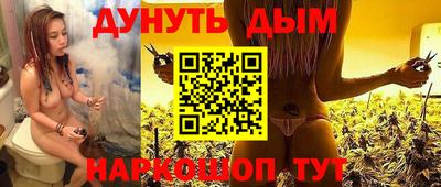 героин Ликино-Дулёво