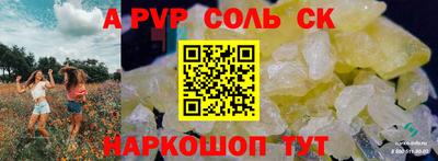 героин Ликино-Дулёво