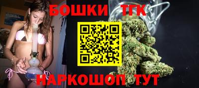 jwh Лесосибирск