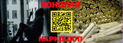 героин Ликино-Дулёво