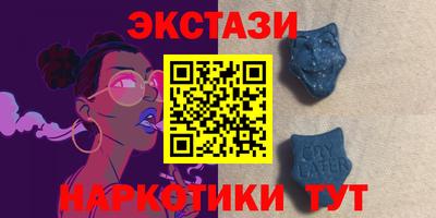 героин Ликино-Дулёво