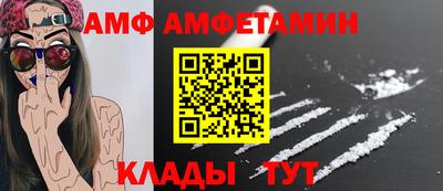 героин Ликино-Дулёво