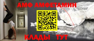 jwh Лесосибирск