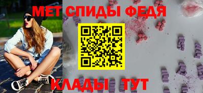 jwh Лесосибирск