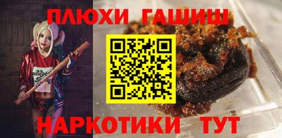 героин Ликино-Дулёво