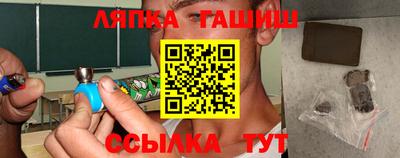 винт Ливны