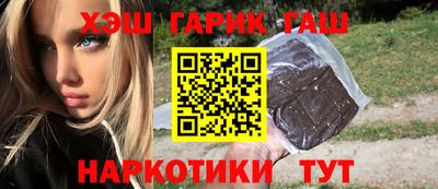 винт Ливны