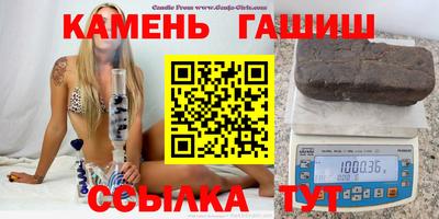 винт Ливны