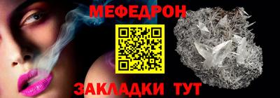 героин Ликино-Дулёво